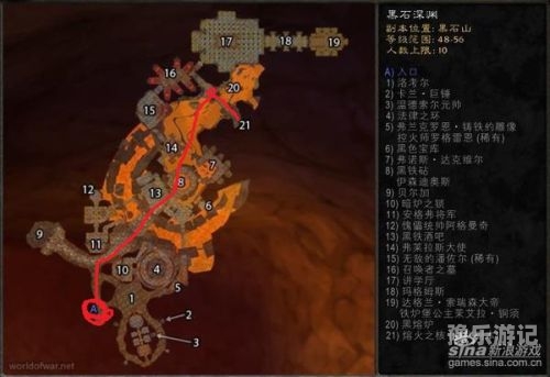 火焰之心上层攻略火焰之心怎么过