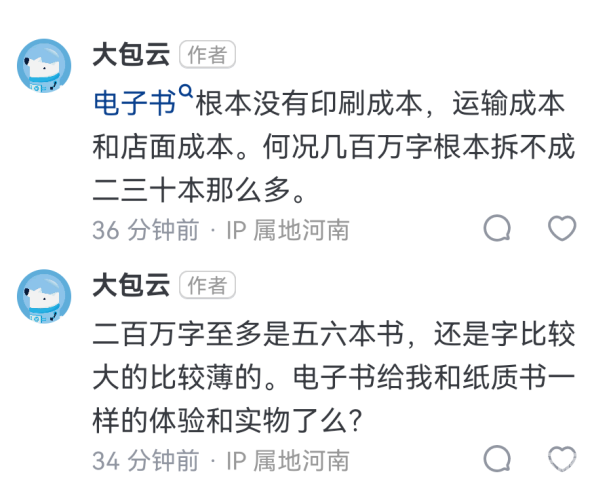 网站哪个最好？如何根据您的需求选择最佳网站平台盗版小说网站哪个最好