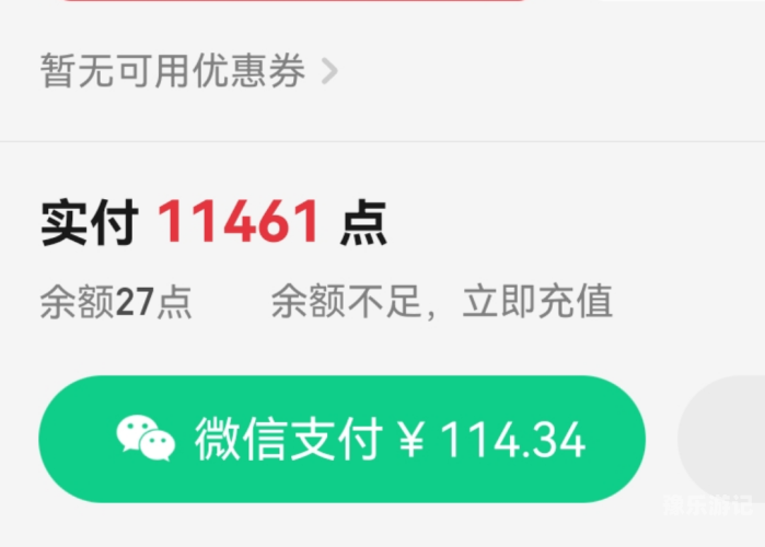 网站哪个最好？如何根据您的需求选择最佳网站平台盗版小说网站哪个最好
