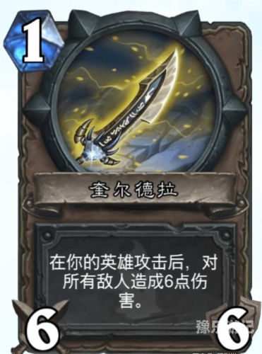 霜之哀伤1.09修正版+单通I章H10难度详细攻略霜之哀伤攻略详解图