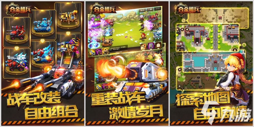 2023年度必玩，电脑大型单机游戏排行榜前十名深度解析电脑大型单机游戏排行榜最新