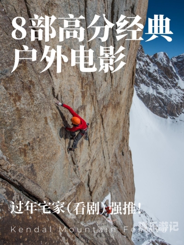 wg999今日新开传奇WG999今日新开传奇，重燃热血岁月，探索经典再现的魅力与挑战