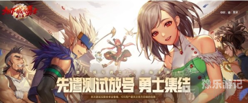 国服DNF手游2022最新公告，全新内容与更新亮点一览dnf手游国服什么时候正式上线