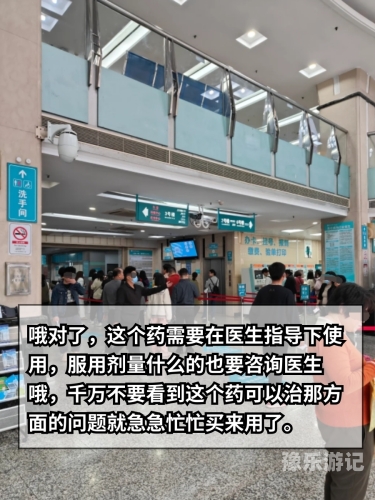 金戈西地那非片金戈西地那非片，男性健康的守护者，科学解读助您全面了解