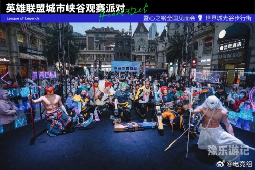 英雄联盟总决赛英雄联盟S13全球总决赛，巅峰对决，传奇再续的电竞盛宴