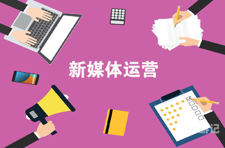 根据您的要求，以下是我为您准备的自媒体文章标题和内容
