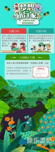亚洲一本一道综合在线探索亚洲文化多样性与融合——从一本一道到综合在线平台