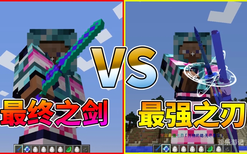 无尽之剑 攻略无尽之剑攻略，掌握胜利之刃的秘诀全解析