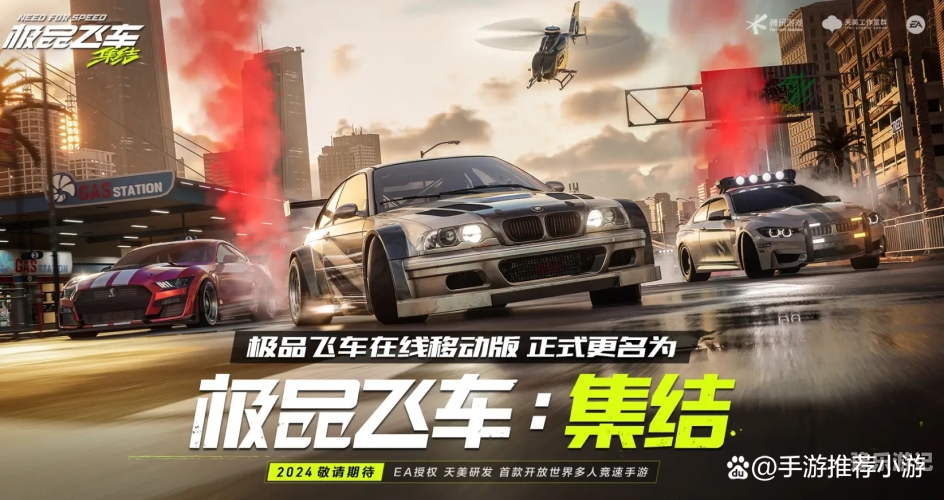 2024年热门手游排行榜揭晓，这些游戏你玩过几款？手游排行榜前十名游戏
