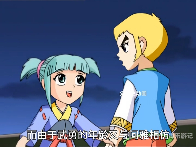 神兵小将——中华传统文化与现代动画的完美融合神兵小将第一季免费观看