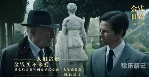 高清论理电影，在线观影新体验，深度解析影片内涵与视觉盛宴高清论理电影在线看