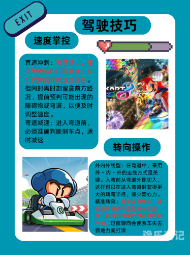 模拟开车游戏，探索最真实的驾驶体验模拟开车游戏叫什么名字