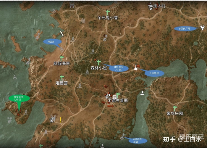 麦克斯与魔法标记攻略，全面解析与深度指南麦克斯与魔法标记官网