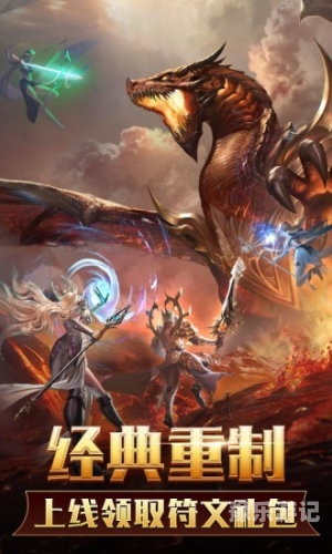 无尽之剑1攻略深入探索无尽之剑1的游戏世界与攻略解析