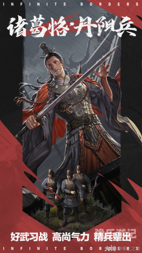 三国之金锤猛将，揭秘何人挥舞金锤，震撼沙场三国之金锤猛将免费阅读