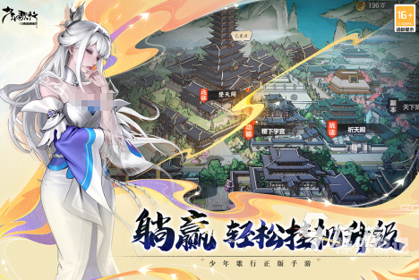 2023年手机网络游戏排行榜TOP 10，探索最受欢迎的移动娱乐世界手机网络游戏排行榜2024