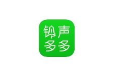 铃声多多手机铃声 让手机铃声成为你的个性宣言，铃声多多精选与设置指南