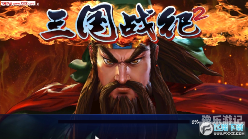 三国战纪单机版三国风云再现，单机版三国战纪深度评测与玩法指南
