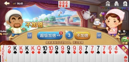 欢乐斗地主(免费版)欢乐斗地主(免费版)，经典重现，掌中尽享竞技乐趣