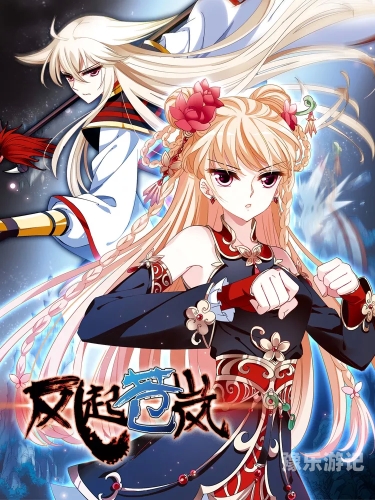 哔咔漫画正版官网入口哔咔漫画正版官网入口，探索二次元世界的全新起点
