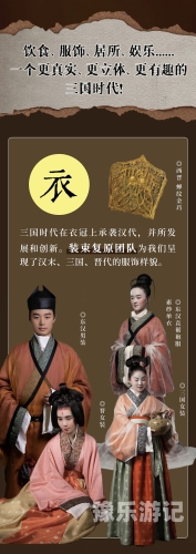 重返三国，再燃热血——热血三国4399深度解析与新手指南4399热血三国网页游戏