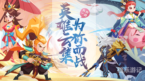 争霸天下，探索历史长河中的帝国兴衰与英雄传奇争霸天下免费全文阅读