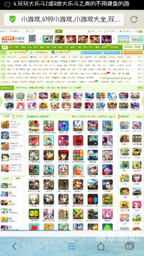 4399小游戏特色4399小游戏特色深度解析，经典与创新并存的在线游戏乐园
