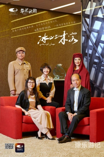 重温经典，掌中宝典——手机版街机游戏合集推荐与深度解析手机版街机游戏合集苹果版