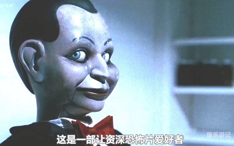 世界公认的恐怖片排行榜世界公认的恐怖片排行榜，十大经典惊悚之作