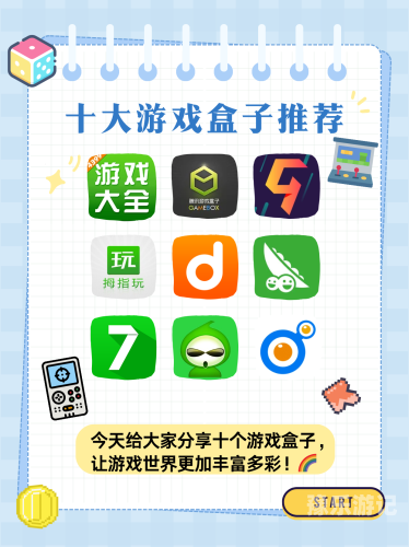 怀旧风潮再起，那些年我们追过的单机经典手机老游戏单机经典手机老游戏 战争