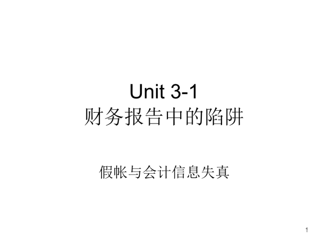 免费的背后，你真的赚了吗？深度剖析互联网时代的免费陷阱免费观看电影电视剧的app推荐