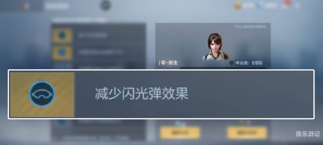 CF官方活动入口全解析，一站式掌握穿越火线精彩福利与赛事cf官方活动入口官网