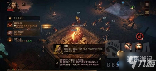 重温经典！暗黑破坏神2手机版全面评测与攻略指南暗黑破坏神2手机版下载