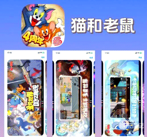 好玩的大型手游推荐好玩的大型手游推荐