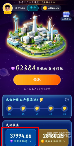 网页休闲游戏，轻松娱乐的新选择网页休闲游戏有哪些
