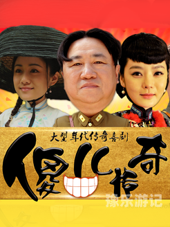 嘟嘟嘟影院在线看免费版嘟嘟嘟影院在线看免费版——影视娱乐新选择的探讨与展望