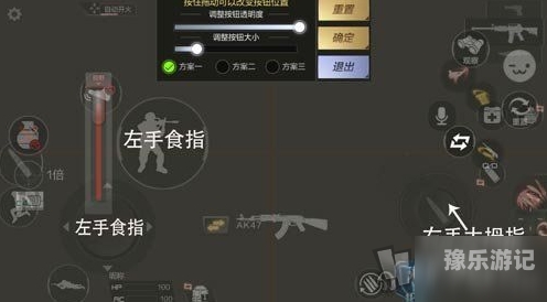 cf跳箱子技巧大全按键CF跳箱子技巧大全按键