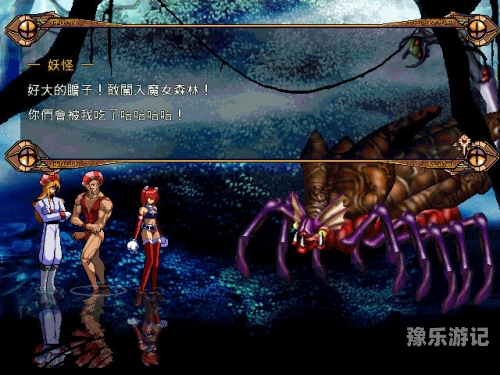 青蛙祖玛豪华版，经典游戏的华丽蜕变，探索无尽消除乐趣的奇幻之旅