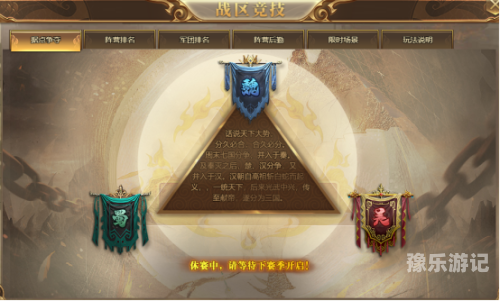 网页游戏排行榜十名网页游戏排行榜，十款经典与新秀的巅峰对决