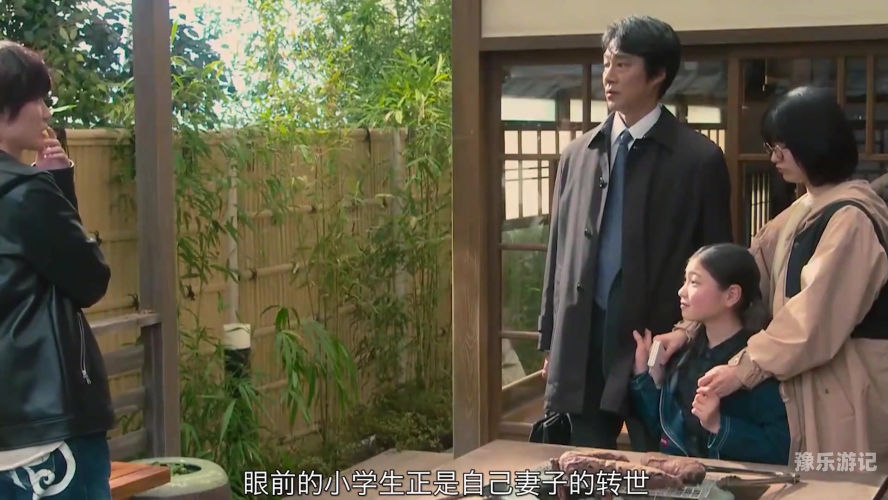适合夫妻一起看的哔哩哔哩电视剧推荐适合夫妻一起看的哔哩哔哩电视剧三年