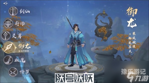 星辰变星辰变，从平凡少年到宇宙至强者的奇幻之旅