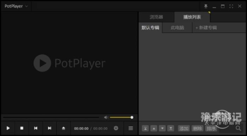 player播放器深入探索现代Player播放器，功能、技术与未来趋势