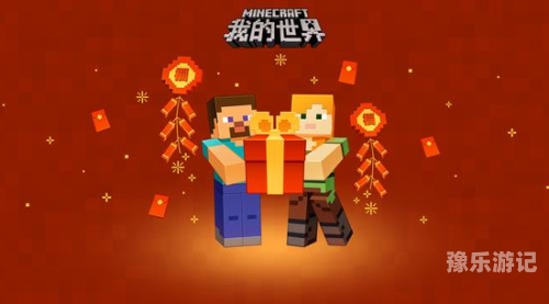今日最新网游开服表，探索数字世界的无限可能今日新开服的网游