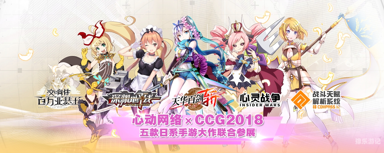 国产游戏崛起！11月70款新作获批，市场迎来多元化春天2021年1月国产网络游戏审批