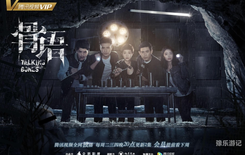 一二三四在线观看免费中文解析，网络观影的正确打开方式