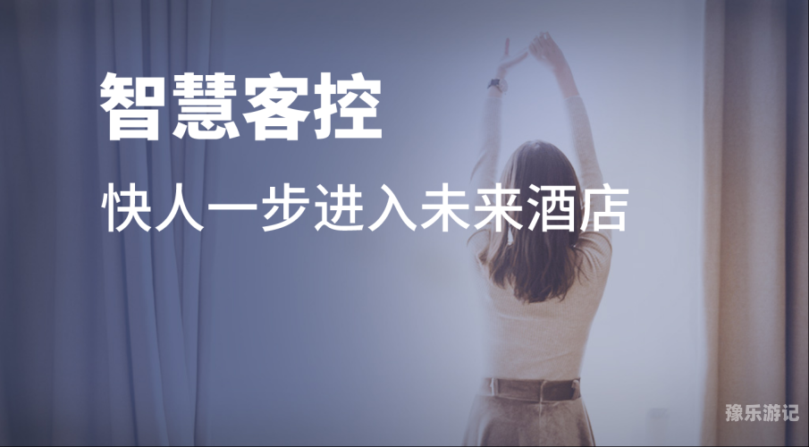 国产精品宾馆在线精品酒店国产精品宾馆在线精品酒店