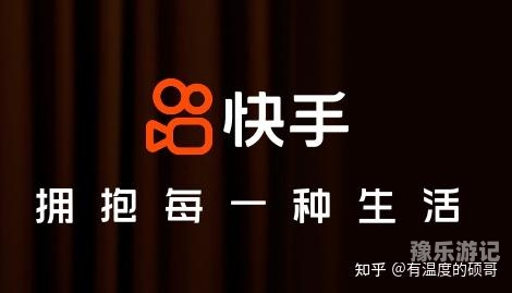 中文版如何有效提升个人品牌影响力，自媒体时代的成功策略