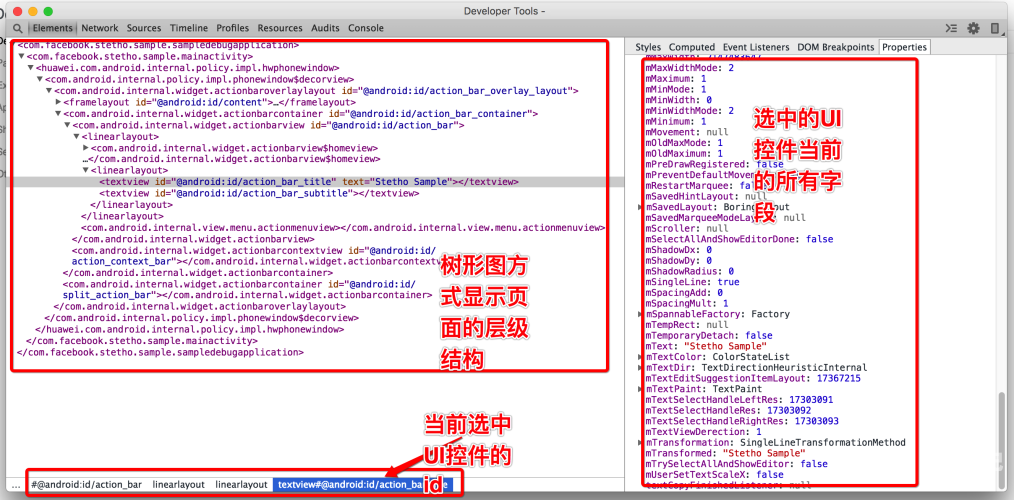 安装 app如何安全高效地安装APP