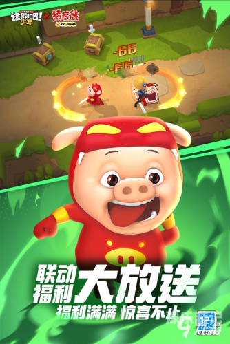 网游排行榜揭晓，2023年度十大必玩网络游戏盘点网游排行榜2024