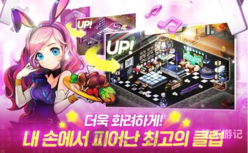 qooapp官网探索QooApp官网，二次元世界的宝藏库与文化窗口
